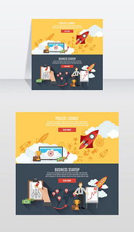 打造卓越品牌形象 EPS裝飾公司網(wǎng)頁設(shè)計與素材應(yīng)用全攻略