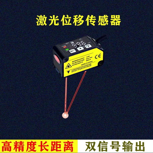 電子發燒友企業號產品列表 聚焦半導體、電子元器件芯片與電力電子元器件銷售
