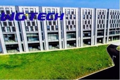 沃格光電投資1億元布局電力電子元器件銷售，深化產業鏈整合